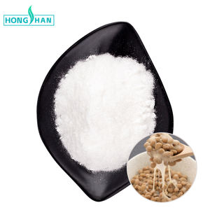 Beste Prijs Natuurlijke Natto Extract 5000fu/G 20000fu/G Nattokinase Poeder - Product Image 1