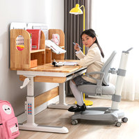 Ensemble Chaise et Bureau d'École Moderne et Abordable à Hauteur Réglable, Ergonomique en Bois et Métal, Table d'Étude pour Enfants avec Étagère