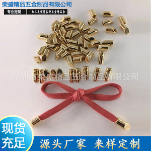 Boucles de cordon métalliques en alliage de zinc pour sacs, vêtements, chaussures, quincaillerie, commandes personnalisées bienvenues - Product Image 2
