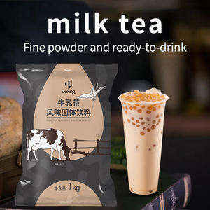 مبيعات المصنع مباشرة شهادة جودة متجر الشاي والحليب والشاي فقاعة - Product Image 2