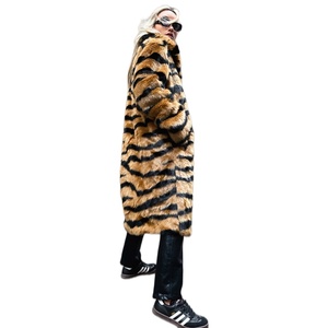Manteau long en fausse fourrure à rayures et imprimé léopard pour femme, épais, décontracté, chaud, coupe ample, manteau d'hiver tendance, vente en gros de vêtements d'extérieur - Product Image 5