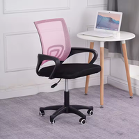 Chaise de bureau moderne et simple en maille, ergonomique, pivotante, avec accoudoirs, pour étudiants et usage commercial