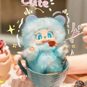 Authentic <b>Baby</b> Three Pippa First Generation Macaron PVC Blind Box Trendy <b>Toy</b> Doll Hanging Ornament Gift - Product Image 6