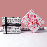 Rouleau de papier d'emballage en silicone enduit jetable en gros pour la Saint-Valentin et les mariages avec emballage cadeau personnalisé