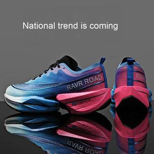 Chaussures de sport de course professionnelles ultra-légères à plaque carbone pour hommes et jeunes, design en maille confortable pour l'été, style basketball - Product Image 5
