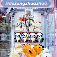 Machine à griffes Demon Claw Plush en ligne, machine de jeu à monnayeur en gros pour centre commercial, centre de jeux, divertissement en intérieur