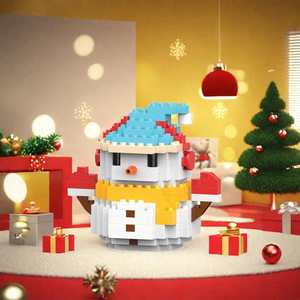 Ensemble <span class=keywords><strong>de</strong></span> blocs <span class=keywords><strong>de</strong></span> construction en micro-particules, jouet éducatif pour enfants <span class=keywords><strong>de</strong></span> 5 à 7 ans, Noël, Père Noël, bonhomme <span class=keywords><strong>de</strong></span> neige, arbre, cadeau, plastique ABS, <span class=keywords><strong>sécurité</strong></span> - Product Image 5