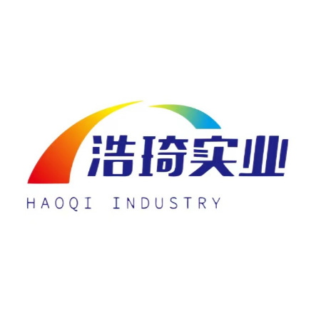 Dongguan Haoqi Industrial Co., Ltd. logo