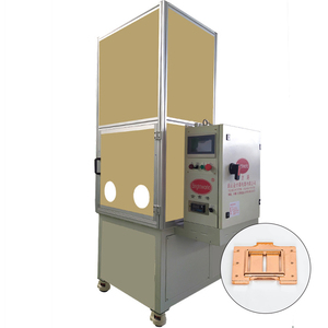Máquina de Soldadura de Alta Frecuencia, Equipo de Producción de Cámaras de Vapor, Línea de Fabricación Automática - Product Image 1