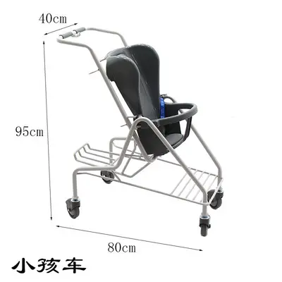 Assento do bebê carrinho de compras carrinho de bebê