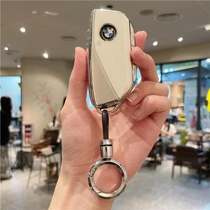 Schlüsselanhänger-Hülle für BMW, Weiche TPU-Schlüsselabdeckung |   Schlüsselanhänger-Gehäuse Kompatibel mit BMW 2er 3er 5er 7er Serie X1 X5 X6 X7 <span class=keywords><strong>IX</strong></span> I7 XM 2023-2026 - Product Image 1