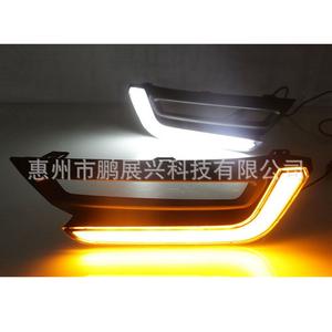 Feux de jour à LED Pengzhanxing pour Honda CRV 2017 2018, matériau ABS, avec fonction clignotant et antibrouillard - Product Image 1