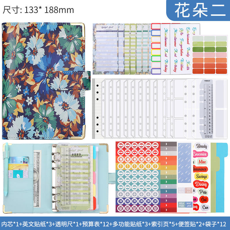 สไตล์-2ชุด