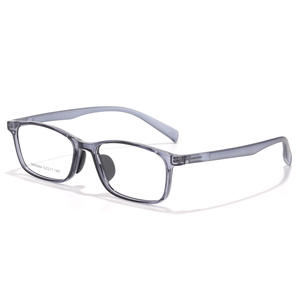 Monture de lunettes rectangulaire Danyang 6864, monture intégrale en résine, antidérapante, unisexe, avec plaquettes de nez en silicone - Product Image 1