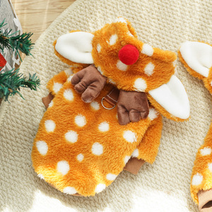 Winter <b>Dog</b> Sweater Super Warm Polyester Christmas Pattern Holiday Cute Modern Leisure Coat - Product Image 5