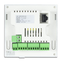 Tianlai TL-86W akıllı ev 4 inç Tuya duvar montaj Inwall amplifikatör alıcıları amplifikatörler