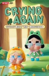 Original auténtico Popmart CRYBABY Crying Again Series vinilo cara felpa animal temática cajas misteriosas PVC acción <span class=keywords><strong>Anime</strong></span> figuras 12 + - Product Image 6