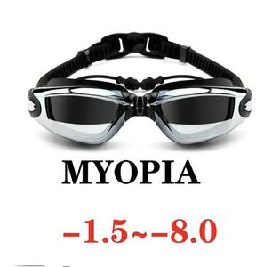 Lunettes de natation professionnelles pour hommes et femmes, verres optiques étanches en PC, anti-buée, avec bouchons d'oreilles, vente en gros - Product Image 3