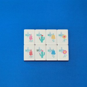 Tessere Mahjong Personalizzate Miss Cowgirl in Lucite Trasparente e Strati Rosa Caldo sul Retro, 160 Tessere, Stivali Bianchi in Acrilico, Pistole Giocattolo - Product Image 6