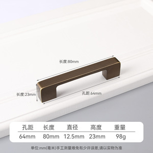 Cabinet Door Brass <b>Handle</b> - Coffee Color Cabinet Shoe Cabinet Drawer - Solid <b>Copper</b> <b>Handle</b> - Product Image 6
