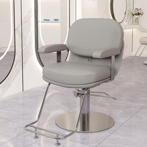 Sillón de Barbería Moderno de Metal, Ajustable, Giratorio 360 Grados, Reclinable, Hidráulico, para Uso Comercial - Product Image 2