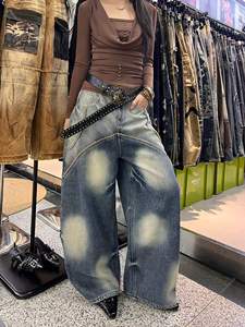 Vaqueros anchos de mezclilla para mujer, lavados, de corte holgado, largos, estilo urbano, con bolsillos - Product Image 2
