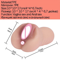 Jouets sexuels en silicone, vagin artificiel réaliste, poupée de poche, poupée sexuelle pour hommes, jouets érotiques pour adultes, boutique de jeux pour hommes