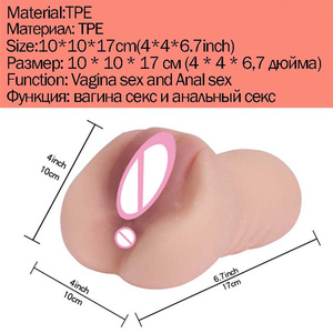 Juguetes Sexuales de Silicona, Vagina Artificial Realista, <span class=keywords><strong>Muñeca</strong></span> Masculina de Bolsillo, Juguetes Sexuales Eróticos para Hombres, Tienda de Juegos para Adultos - Product Image 4