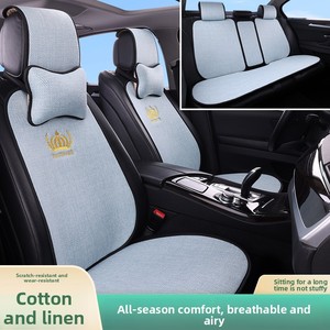 Expédition transfrontalière Amazon TikTok Kuaishou Dropshipping : 24 nouveaux coussins de siège et housses de siège en éponge de chanvre pur pour voiture, toutes saisons, <span class=keywords><strong>OLIVER</strong></span> Fit - Product Image 2