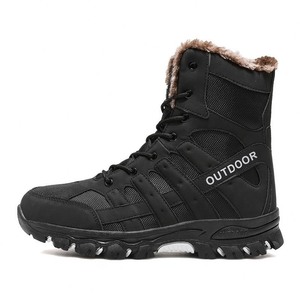 Novedad de 2024, zapatos ligeros para exteriores hasta el tobillo para hombre, <span class=keywords><strong>Botas</strong></span> de senderismo impermeables para senderismo - Product Image 1