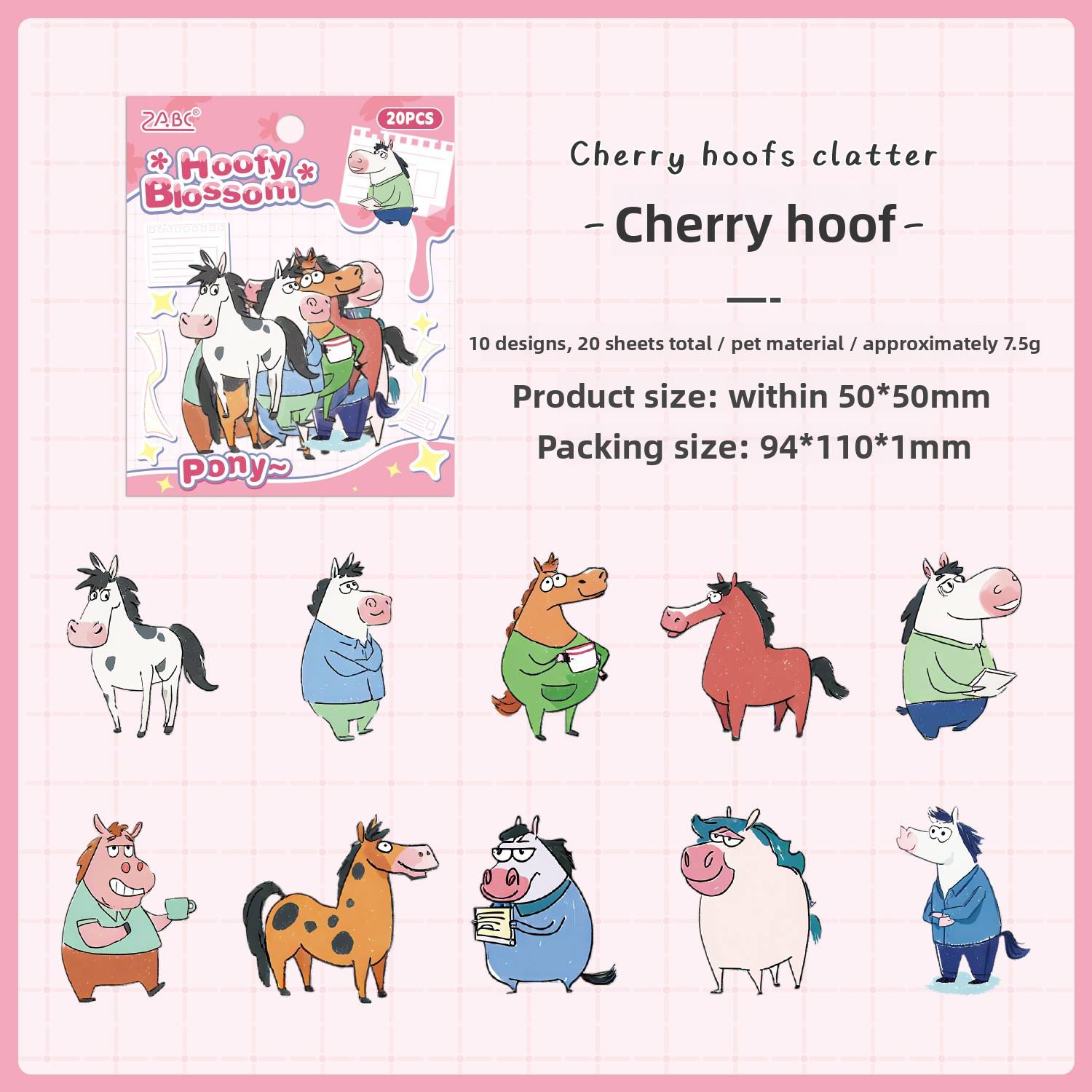 E Cherry Hoof Clatter