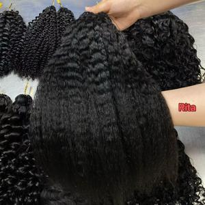 Extensiones de Cabello Humano Pre-Enlazadas sin Residuos, Color Natural, Cabello Virgen Ondulado, Paquetes al por Mayor para Mujeres - Product Image 1