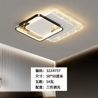 Lampe de plafond moderne et luxueuse de style combiné, éclairage complet à spectre complet nordique pour toute la maison, protection des yeux, Zhongshan Lighting