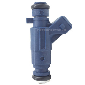 Inyector de Combustible 0280156166 para Byd F3 Lancer Xiali N4, Pieza Automotriz de Plástico - Product Image 1