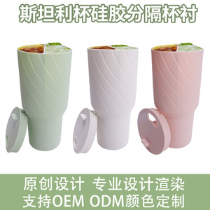 Vaso de silicona con tapa, color rosa, para viaje, apto para lavavajillas, diseño de pajita abatible de color sólido - Product Image 5