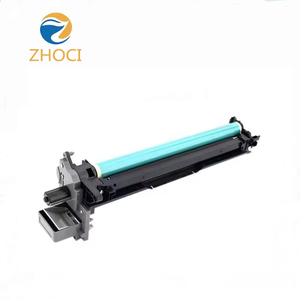 NPG-50 51G Trommeleinheit für <span class=keywords><strong>Canon</strong></span> IR2520 2525 2530 2545 IR2520 Trommeleinheit 80000 Seiten - Product Image 6