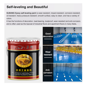 Peinture auto-nivelante de plancher de résine époxyde d'<span class=keywords><strong>isolation</strong></span> électrique forte appropriée aux endroits stériles et antipoussière - Product Image 4