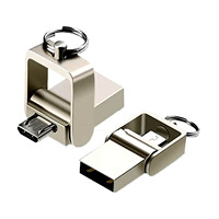 Flashdisk Metal OTG Putar 2 in 1 Micro USB untuk Ponsel Android Logo Custom Grosir