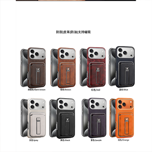 Fundas Magnéticas de Piel Sintética para Teléfono Móvil con Ranuras para Tarjetas y Soporte Protector para iPhone 17 14 15 16 Pro Max, Gran Venta - Product Image 2