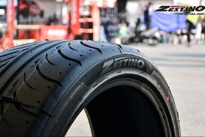 Pneus de course semi-<span class=keywords><strong>slick</strong></span> radiaux Zestino, couleur fumée, drift, GREDGE 07R 205/50ZR15, <span class=keywords><strong>auto</strong></span> cross - Product Image 5