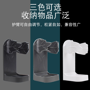 Support de rasoir Jin Aoding, support de brosse à dents électrique, organisateur mural adhésif en plastique pour salle de bain, simple couche - Product Image 5