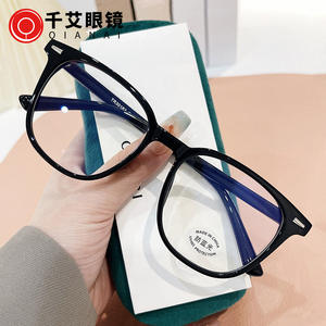 Monturas de Gafas Cuadradas Qianai, TR90, Anti Luz Azul, Unisex, Hechas en China, Tamaño Mediano, Lentes AC - Product Image 1