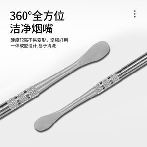 Stainless Steel Tobacco Paste Spoon Double Headed 122mm Colorful Titanium Pipe Cleaning Tool For Smoking Accessories - Product Image 4