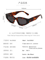 Lunettes de soleil QSKY 9020 vintage œil de chat en acétate pour hommes et femmes, monture épaisse écaille de tortue, 6 couleurs, tendance 2026