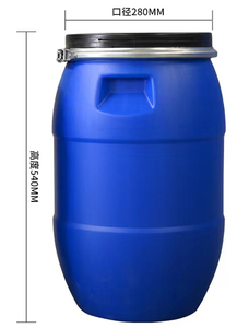 <span class=keywords><strong>Fût</strong></span> en plastique ouvert de 25L, 30L, 50L, <span class=keywords><strong>60L</strong></span> - Product Image 3