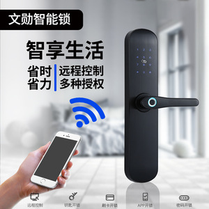 กุญแจล็อคประตูอัจฉริยะ Wenxun รุ่น S011F ระบบสแกนลายนิ้วมือ สำหรับอพาร์ทเมนท์ โรงแรม และอสังหาริมทรัพย์ให้เช่า - Product Image 5