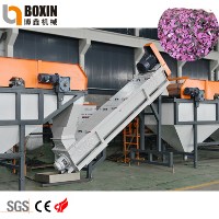 Ligne de lavage et de recyclage de plastique haute capacité et productive, machines de recyclage du plastique, ligne de lavage pour recyclage