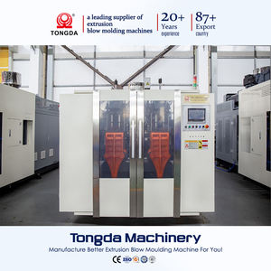 2l צבע כפול פסים שחול מכה דפוס מכונת פלסטיק קומקום ומכונה סיר - Product Image 3