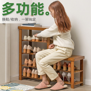 Entryway <b>shoe</b> bench, multi-tiered <b>shoe</b> rack stool, <b>shoe</b> changing and <b>storage</b> combined with sofa stool, <b>shoe</b> cabinet, simple - Product Image 3