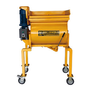 BJZ160 Horizontaler manueller Mörtel mischer mit manueller Entladung und Kern motor komponente - Product Image 1
